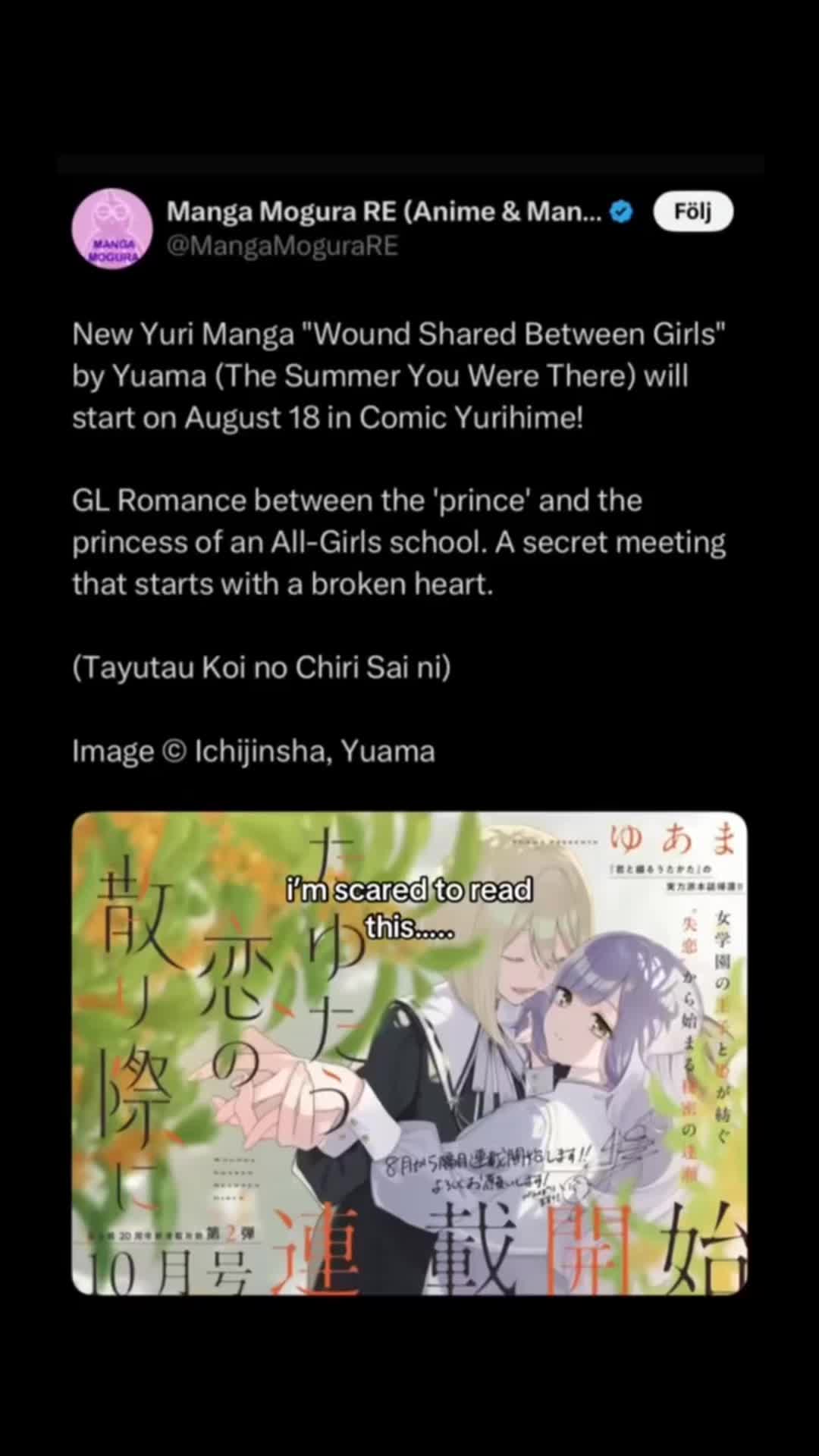 @jen ☆