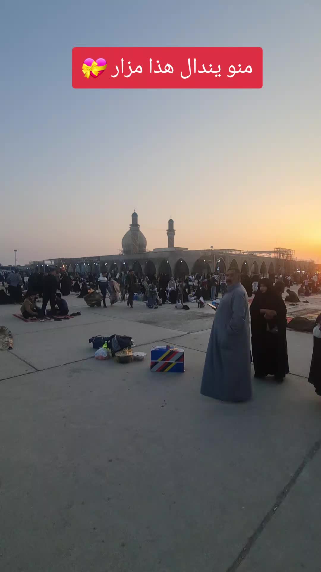 @علي عيسى🖤