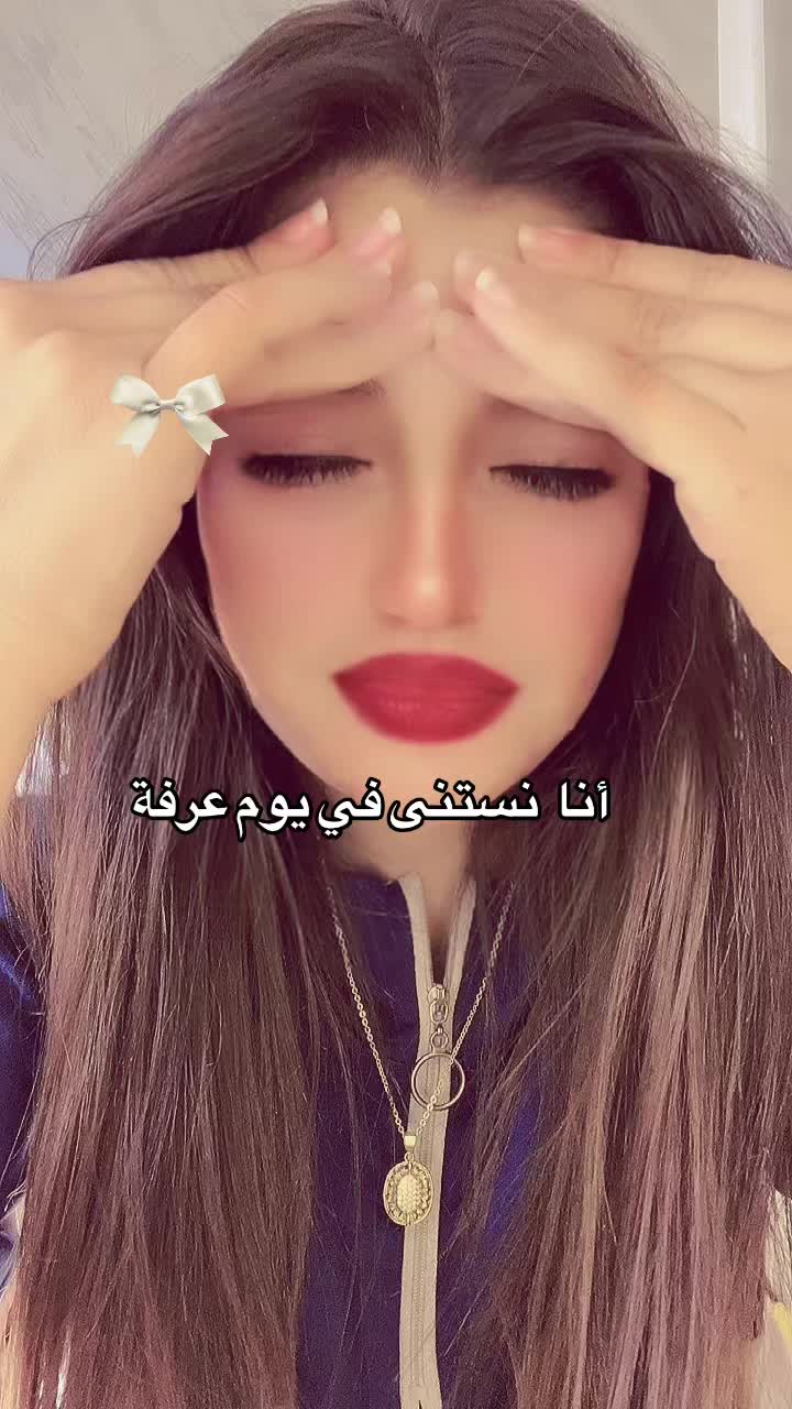@فجعة ليمار ❤️💪💪🇹🇳