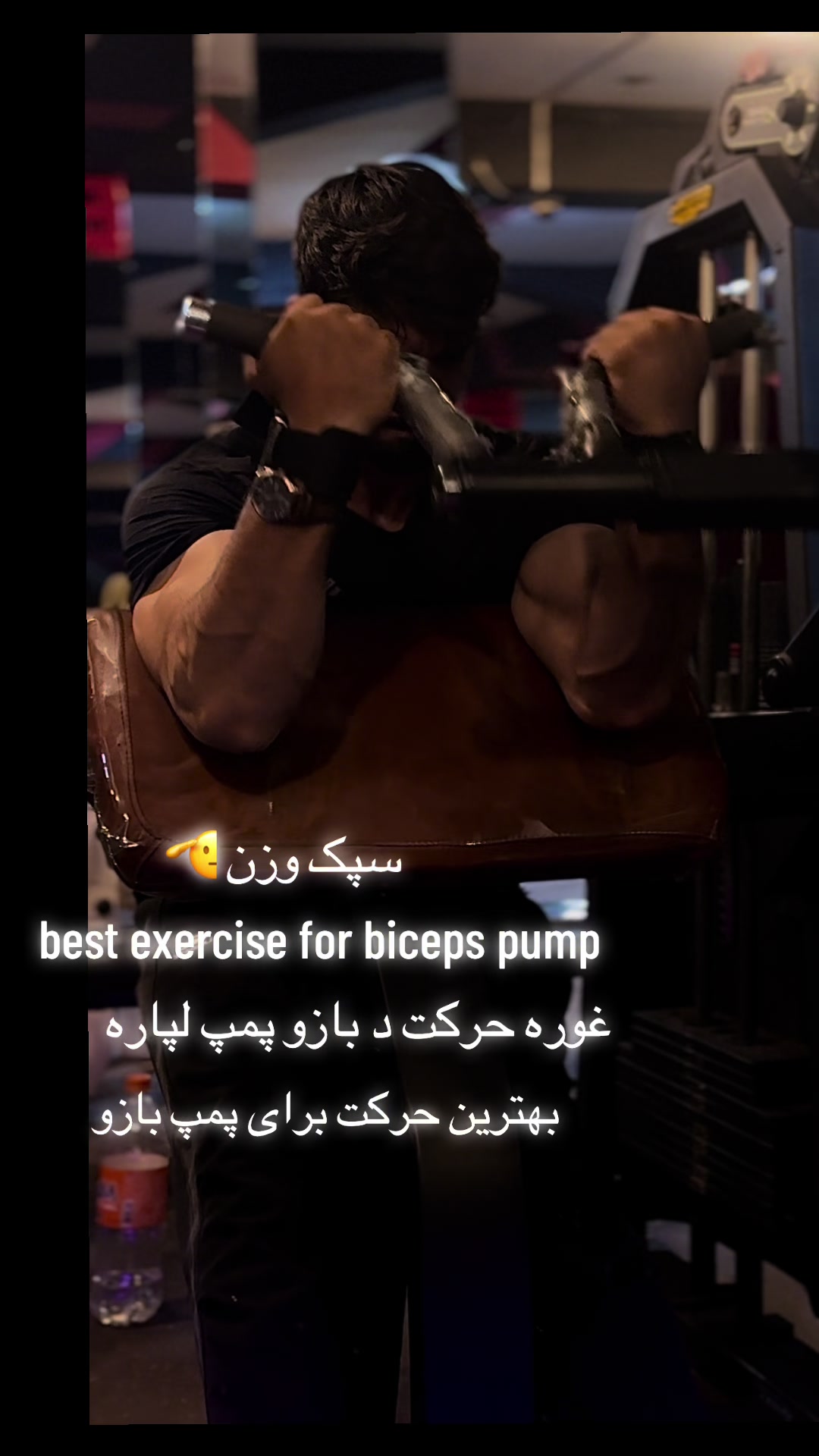 @Siddiq -Ahmadzai-