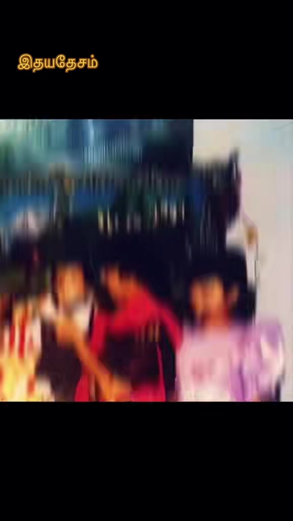 @🩷🩷 இதயதேசம் 🩷🩷