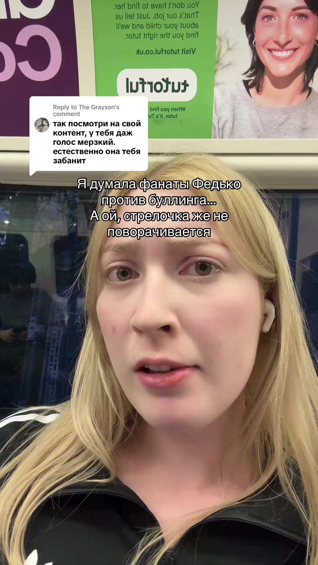 @Сильвинит живет