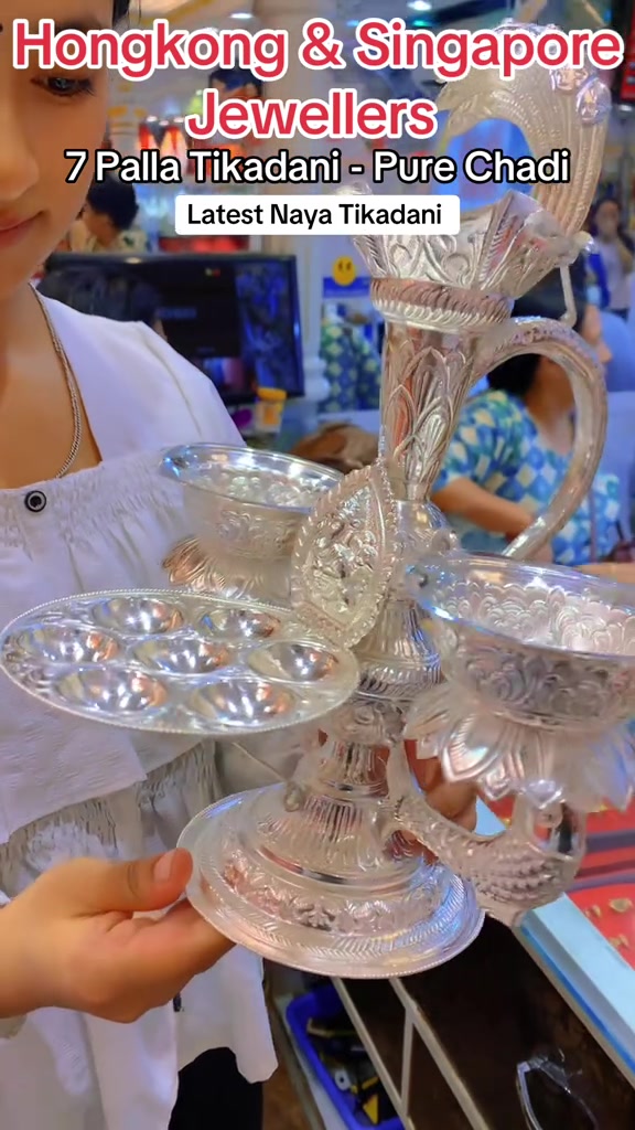 @Hongkong Singapore Jewellers