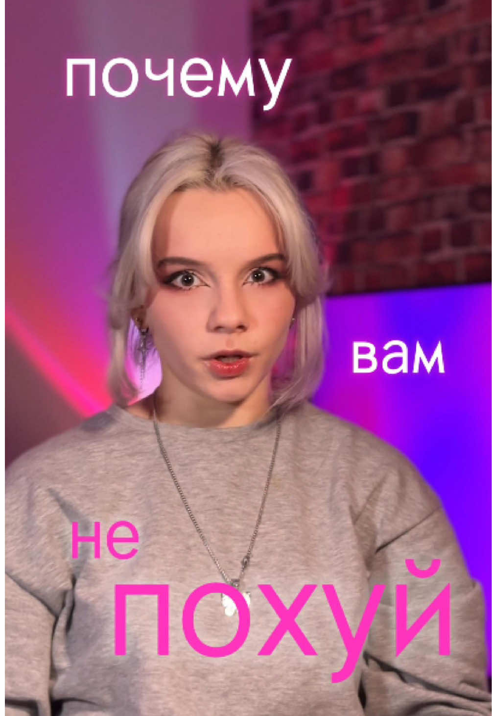 @GORELI