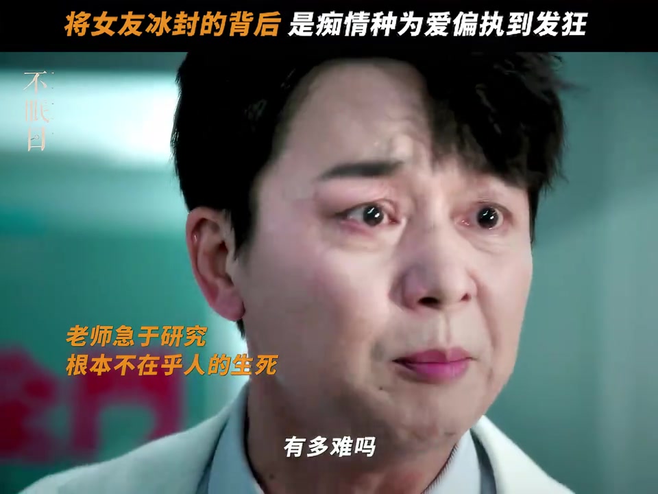 @心動追劇社