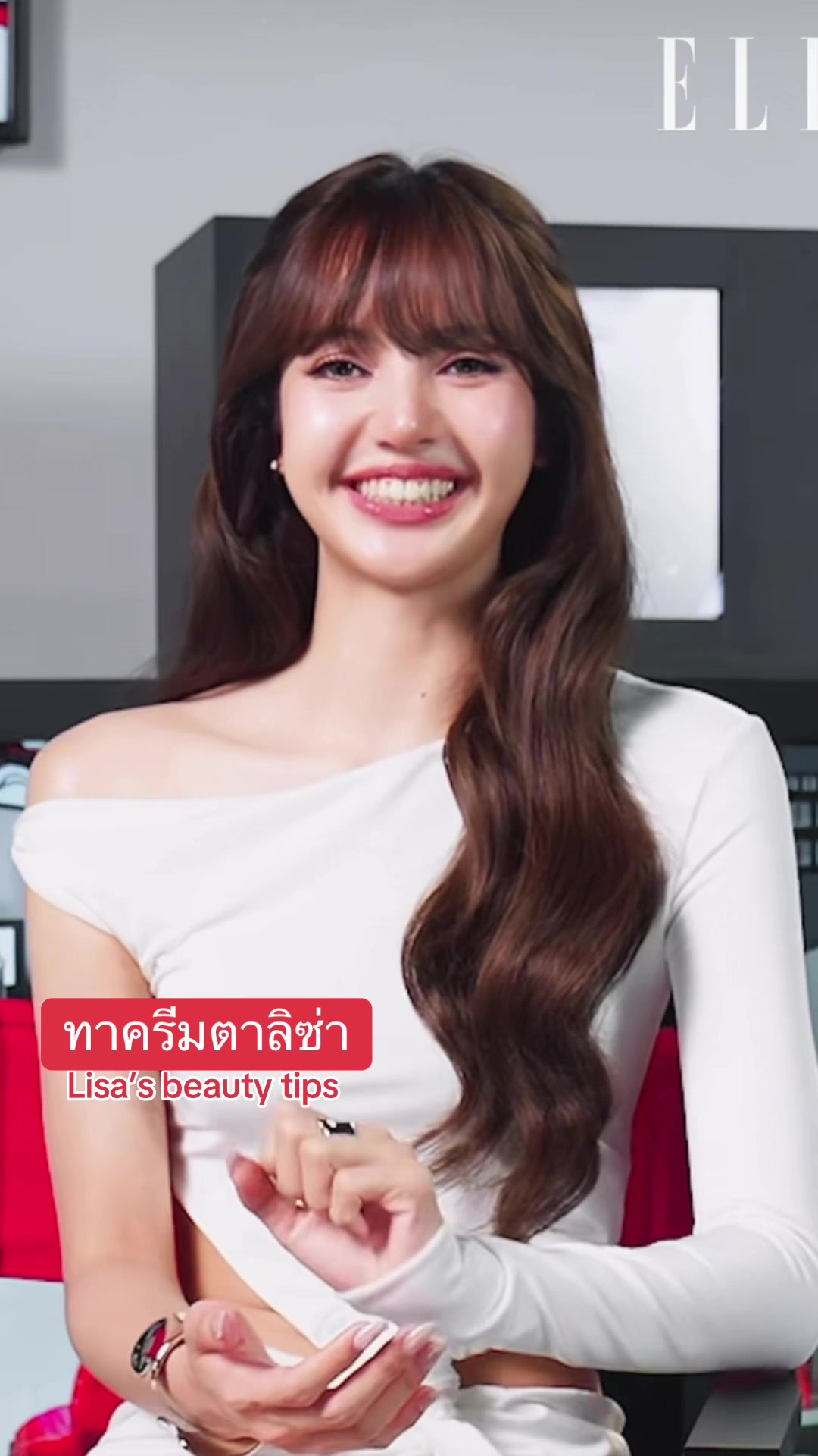 @อาชิมีลูกชายหรือหญิง