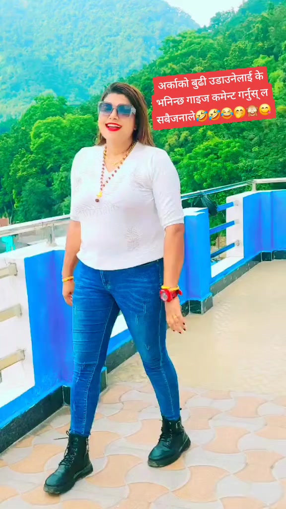 @ganga ghimire
