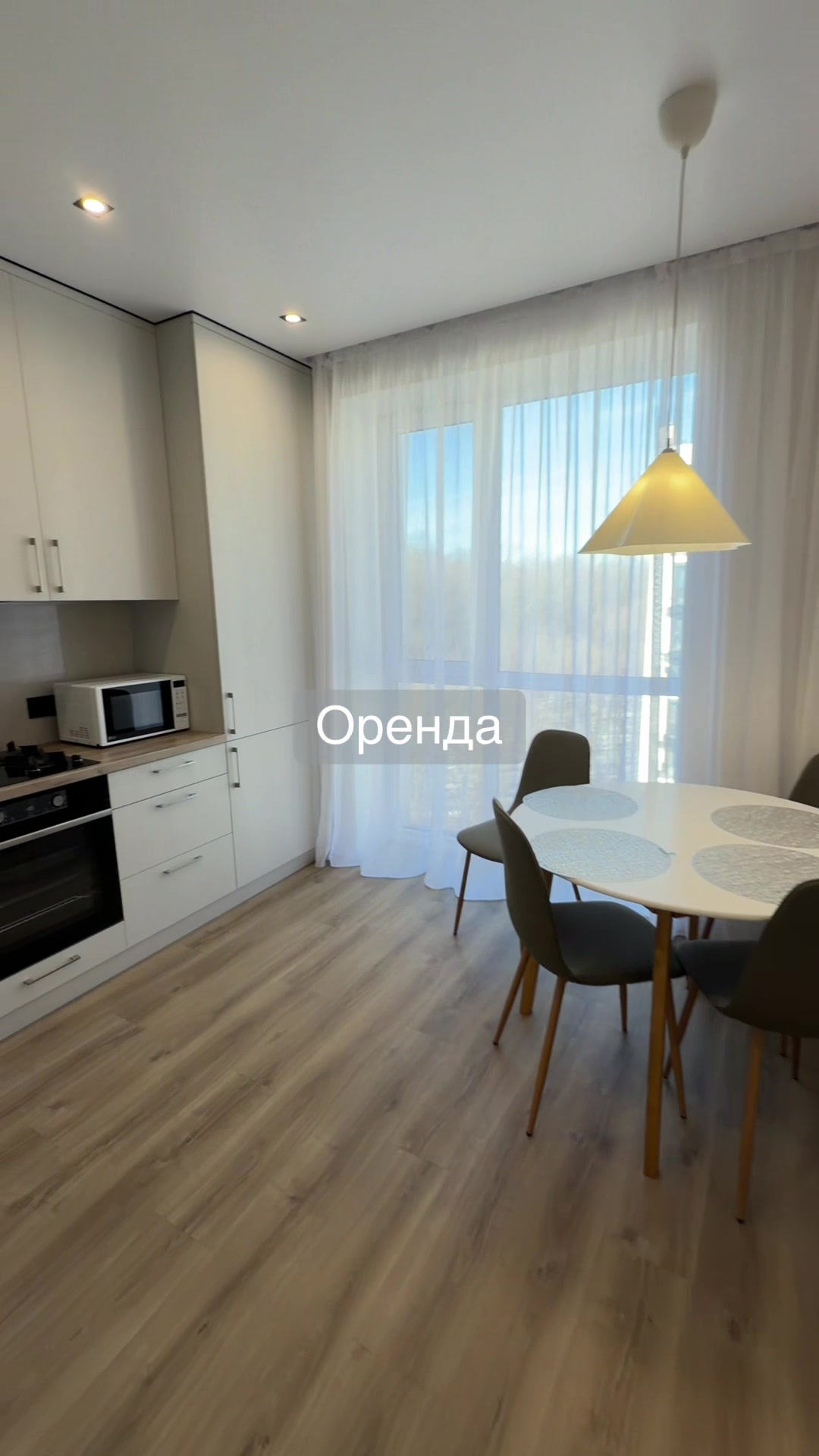 @Yuliya Realtor