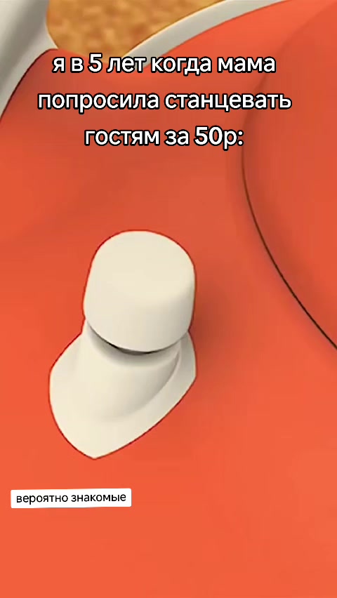 @Vortel🌪️