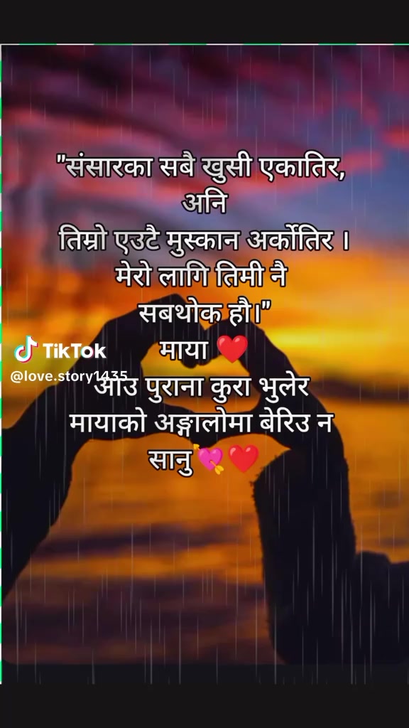 @Rahul Kamble