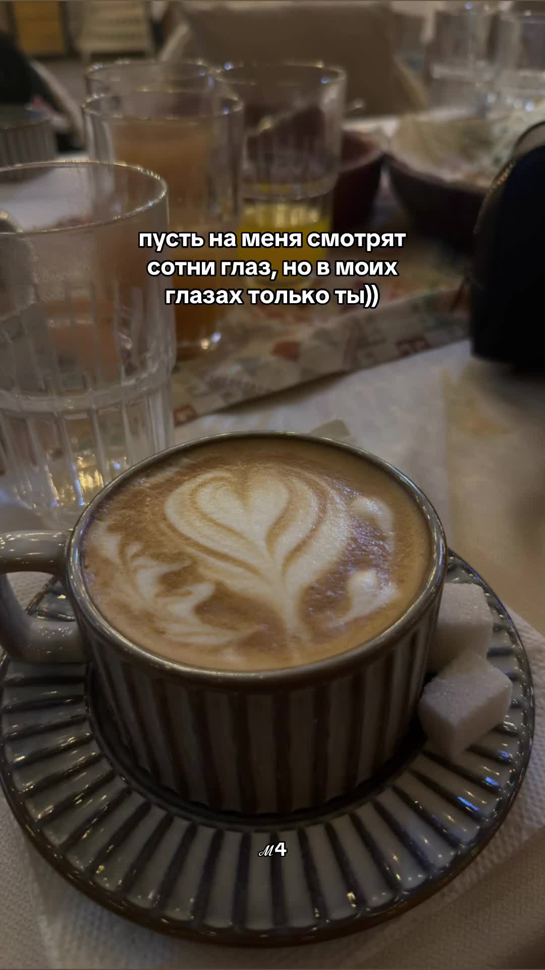 @ℳ4