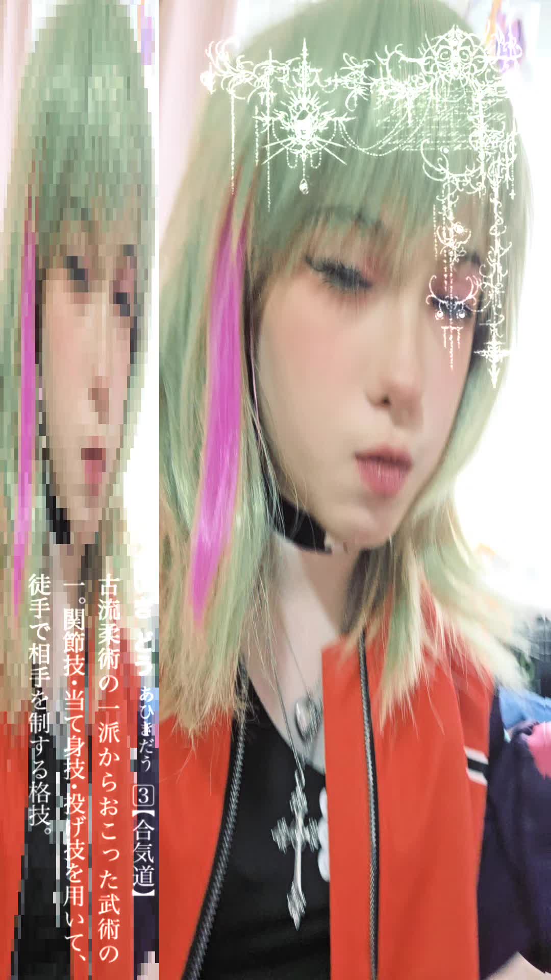 @⋆˚࿔ 𝑲𝒚𝒓𝒊𝒆 🪽˚⋆