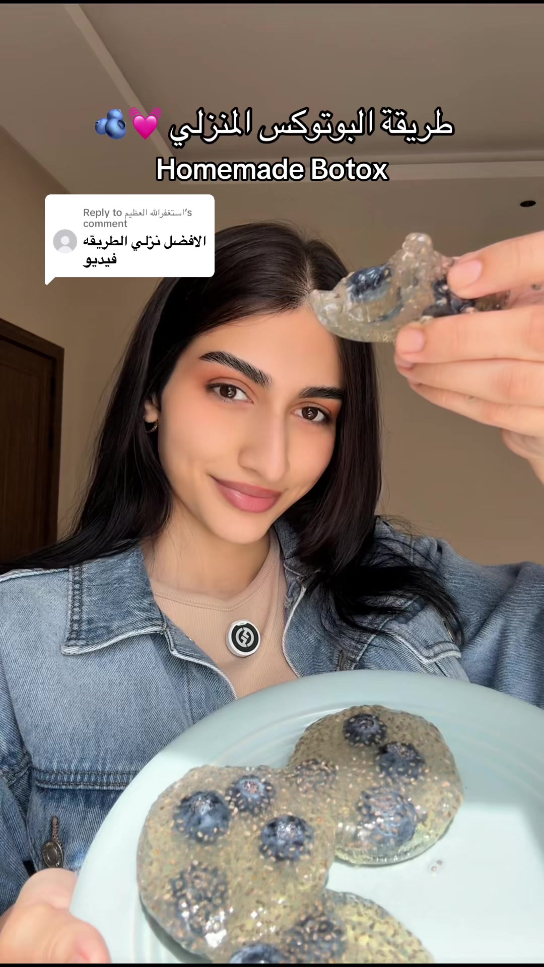 @Asala Binhurayb| أصالة بن حريب