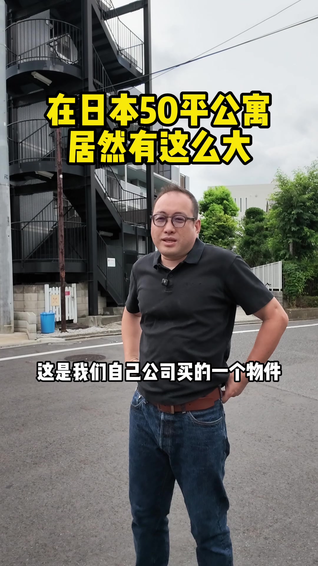 @三哥有理想