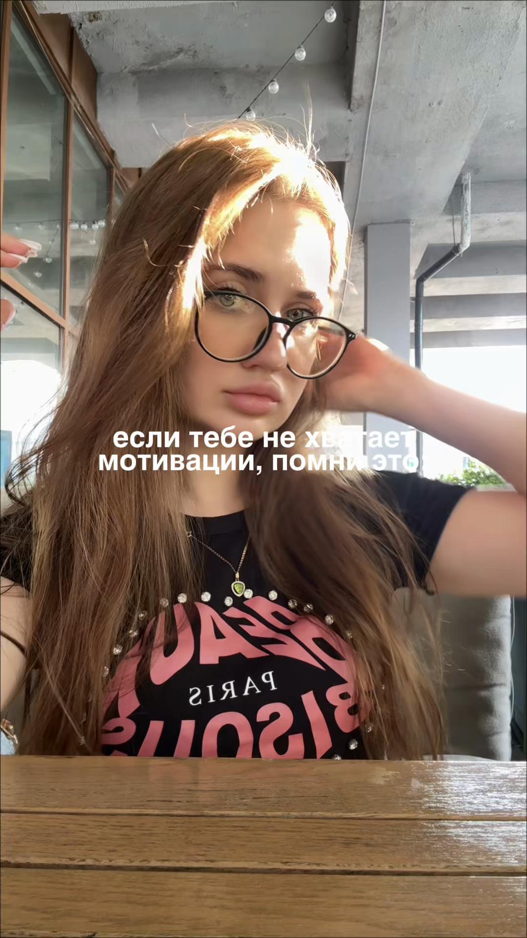 @tg answanchat