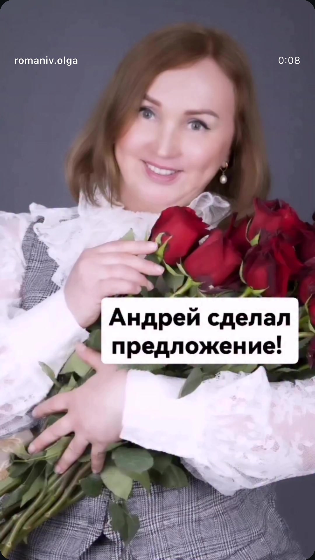 @VIP СВАХА❤️ОЛЬГА РОМАНИВ