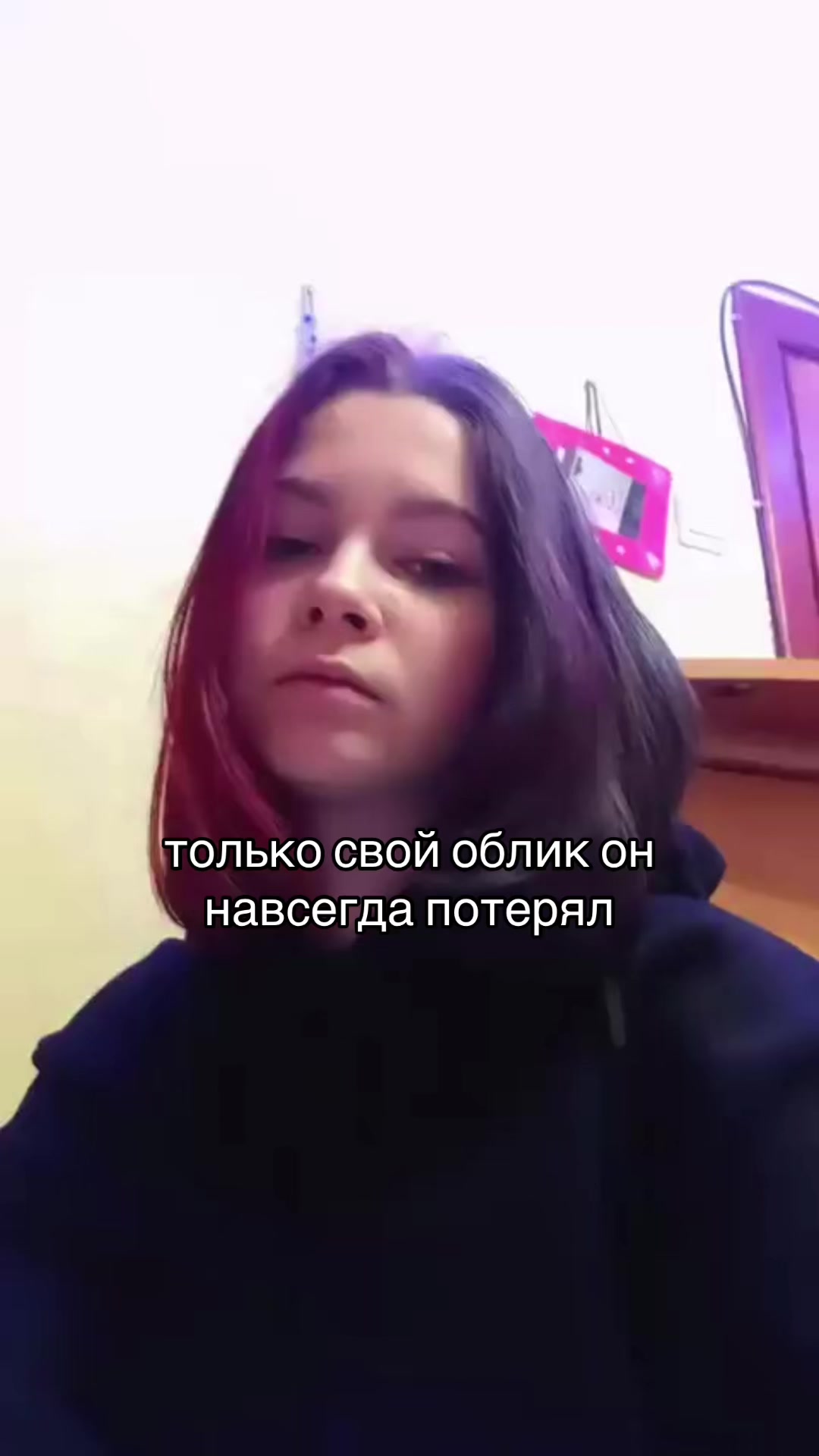 @11:11 | никуша<3