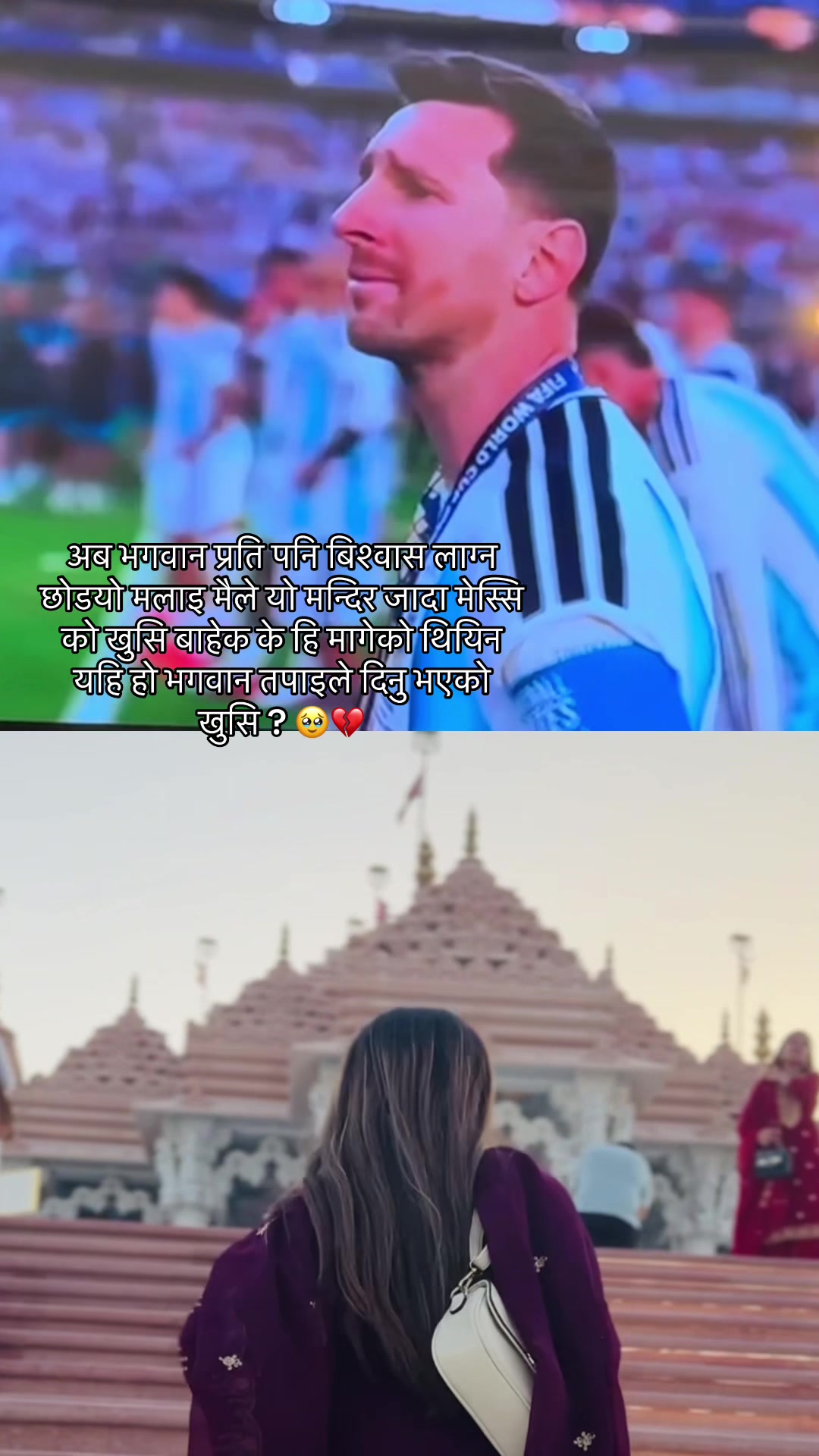 @=Leólâdy~10⚽️❤️🇦🇷