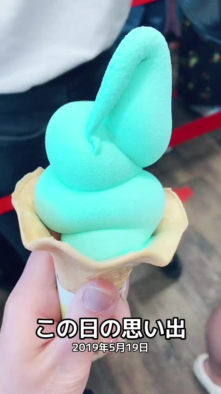 @Yukika