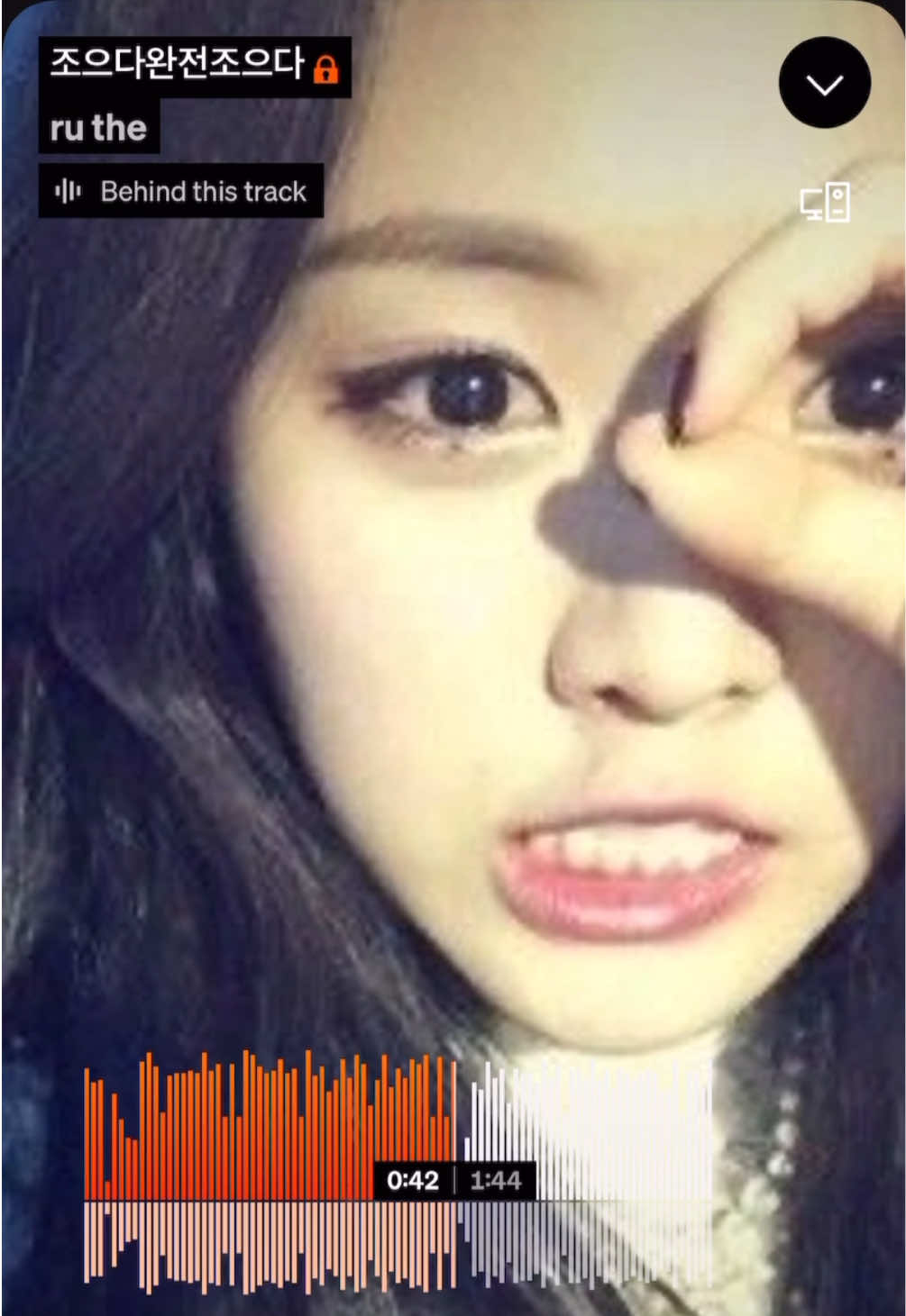 @웅냥