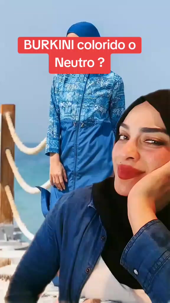 @خادة التاميرانو