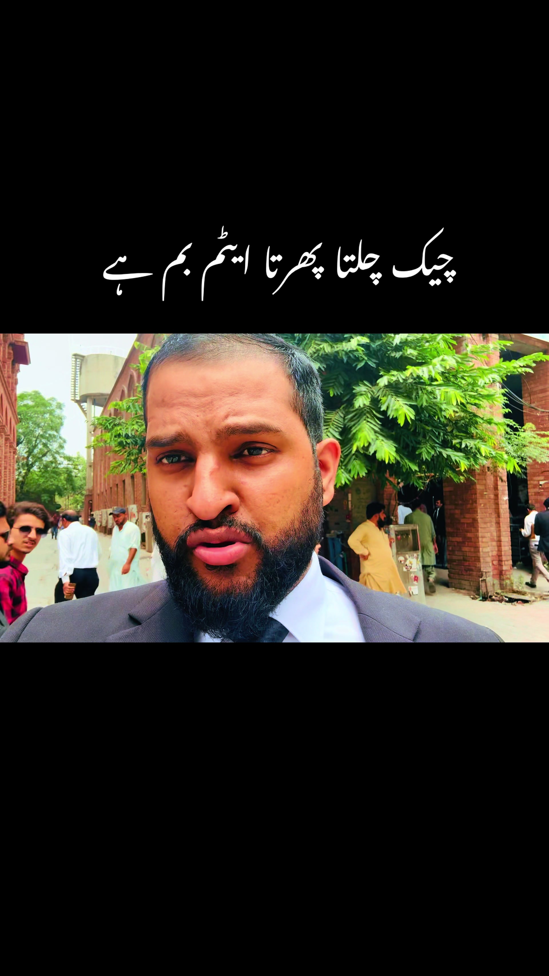 @Adv Mian Abdul Mateen