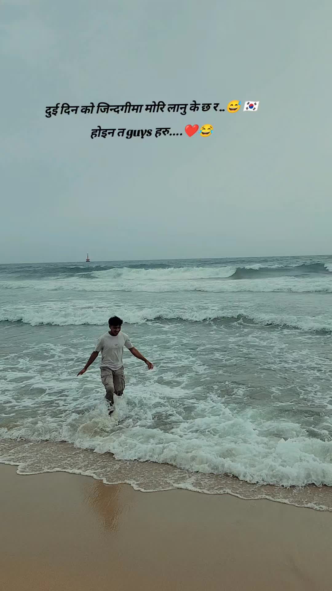 @Mr_&radic;k&agrave;&ntilde;x&agrave;🇳🇵><🇰🇷