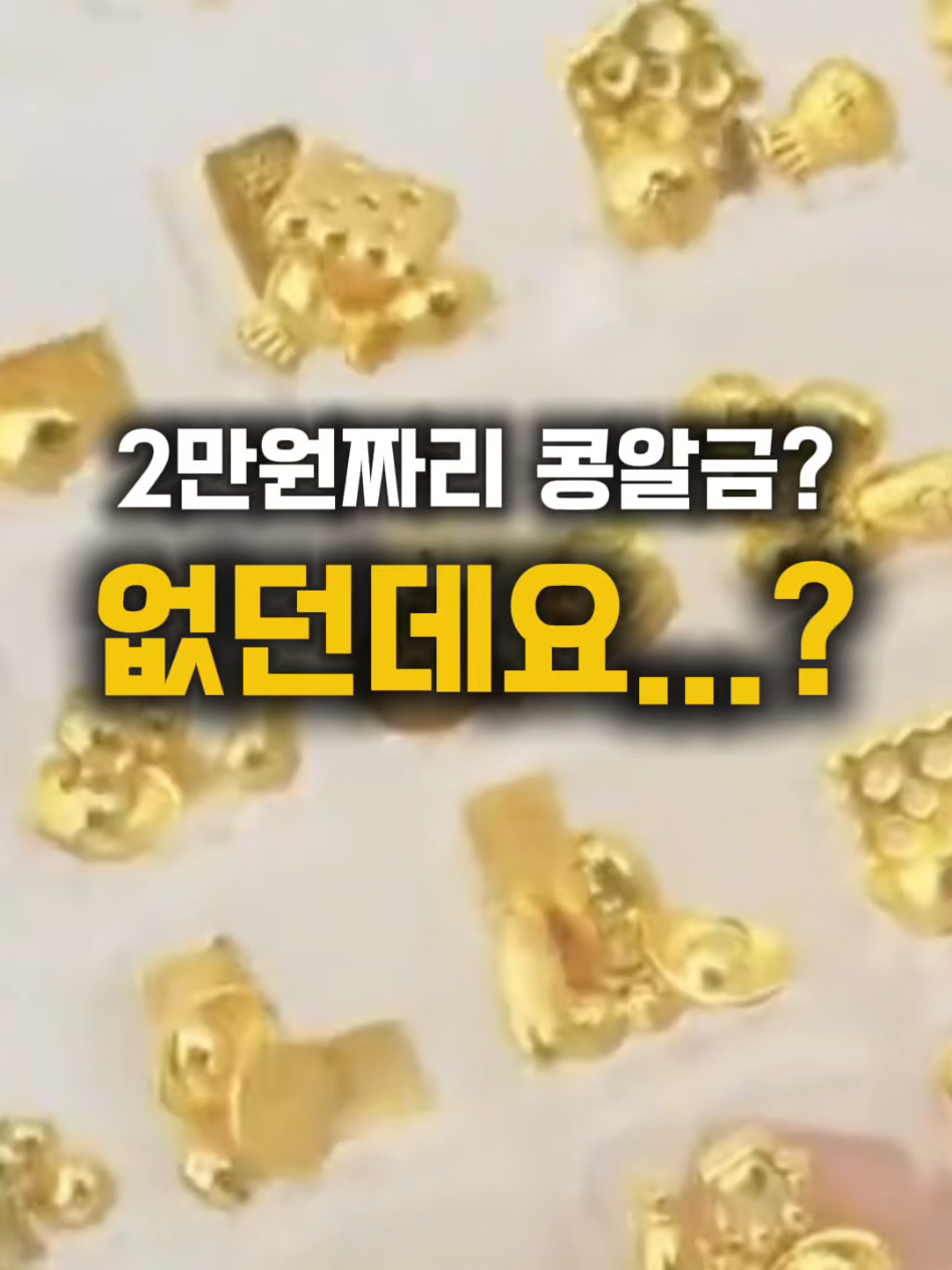 @작은홈연구소