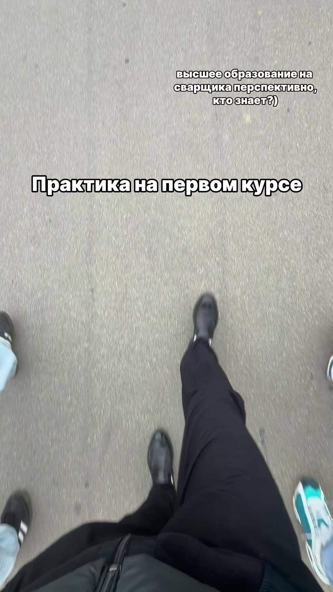 @Seghuo