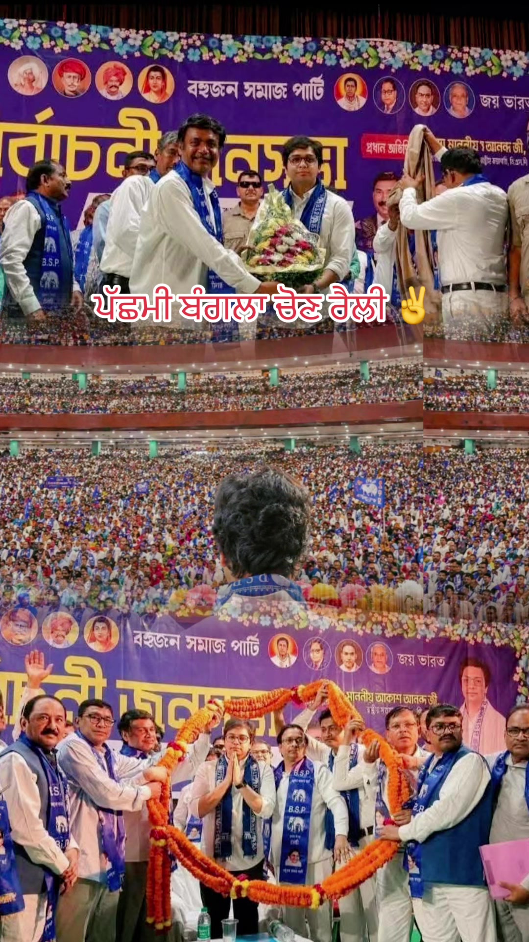 @globalbaba07