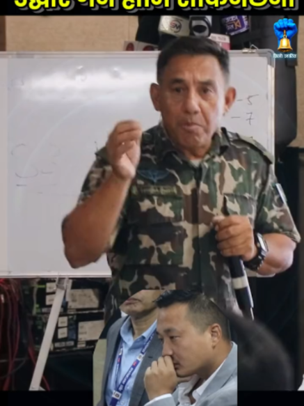 @NiloKranti