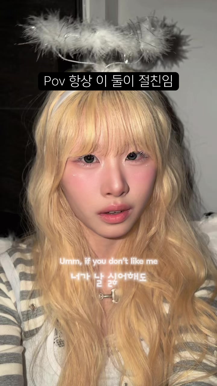 @포백pobaek😳