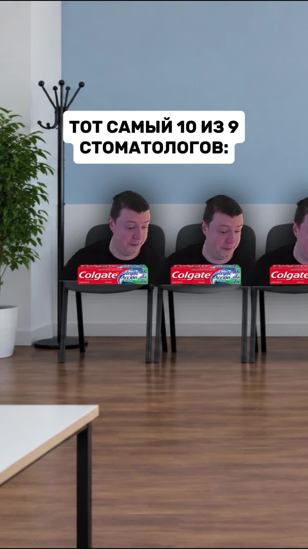 @MellFan