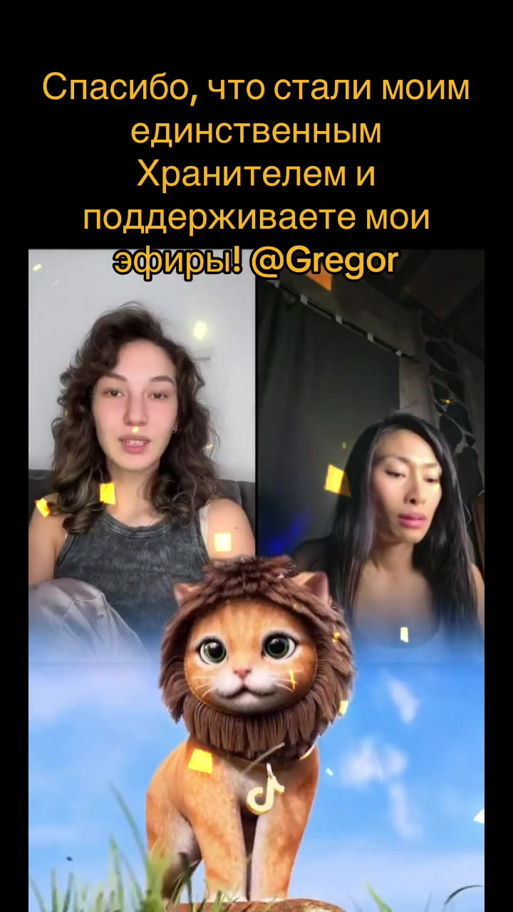 @Lil pip