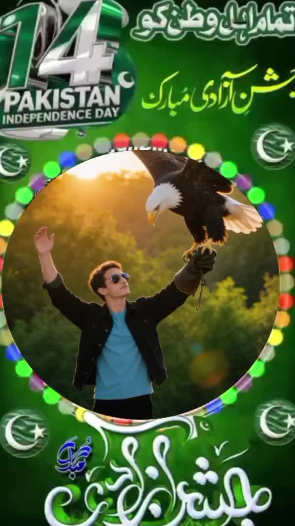 @Gul sher💫