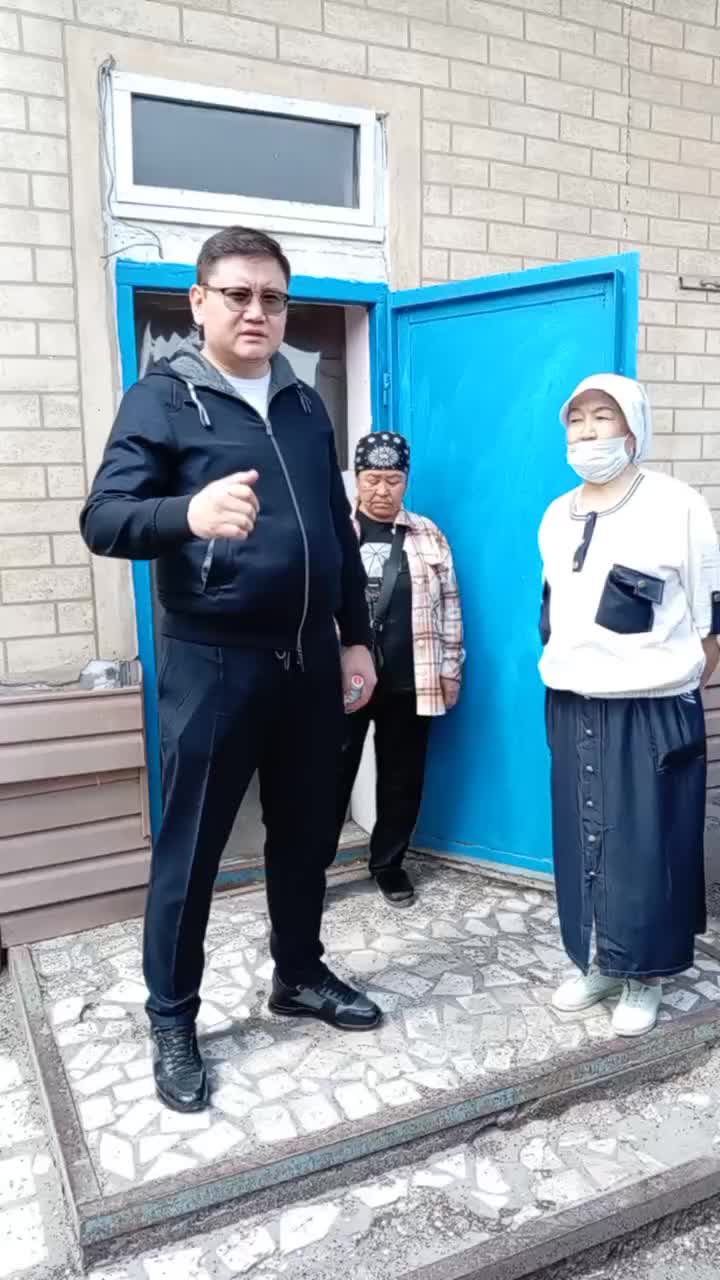 @Адвокат Абдраимов Асылбек