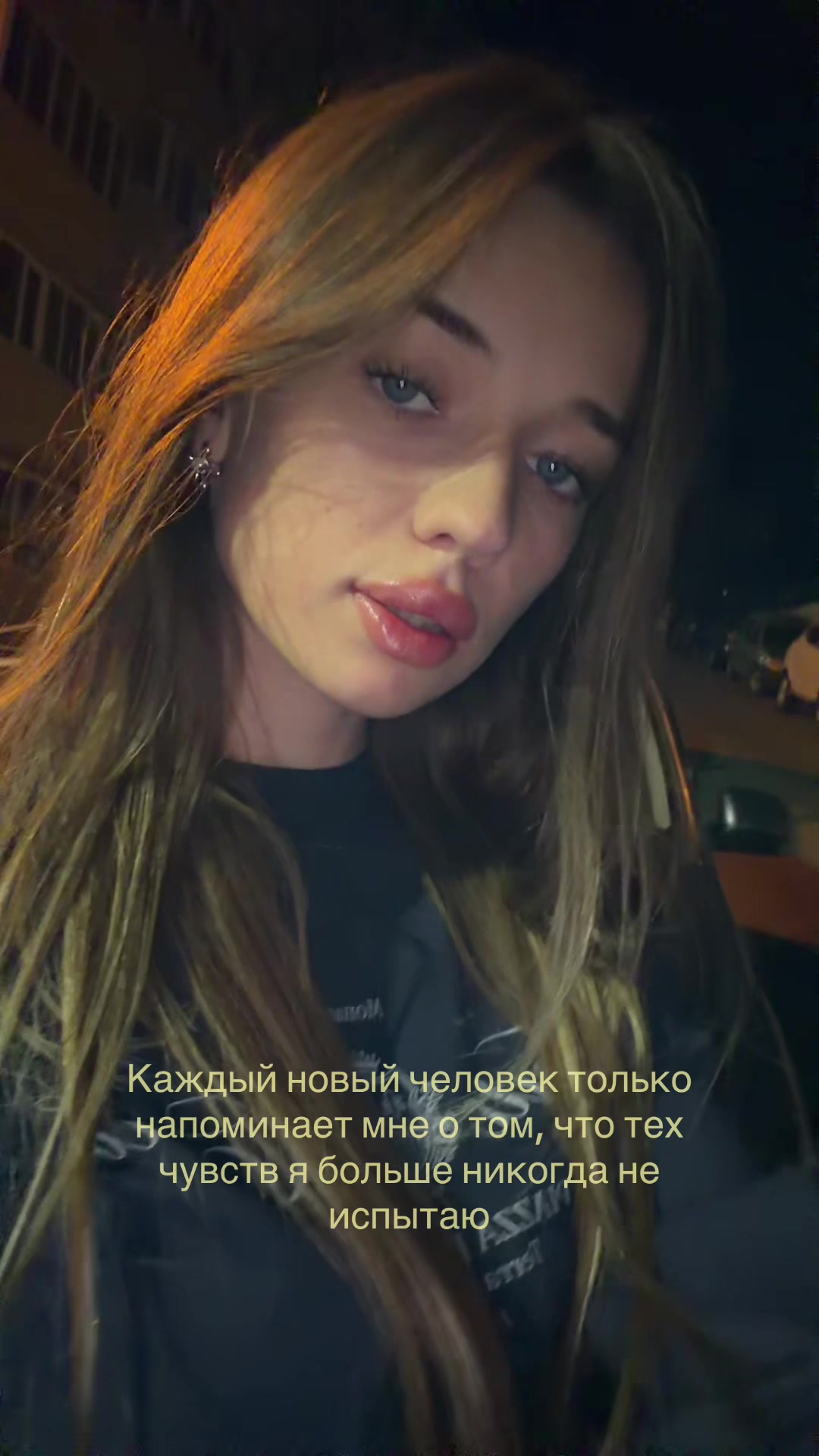 @тгк: antessiia