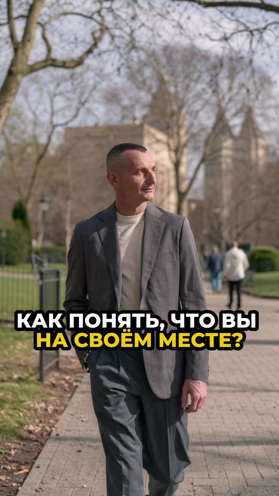 @kapustin_official