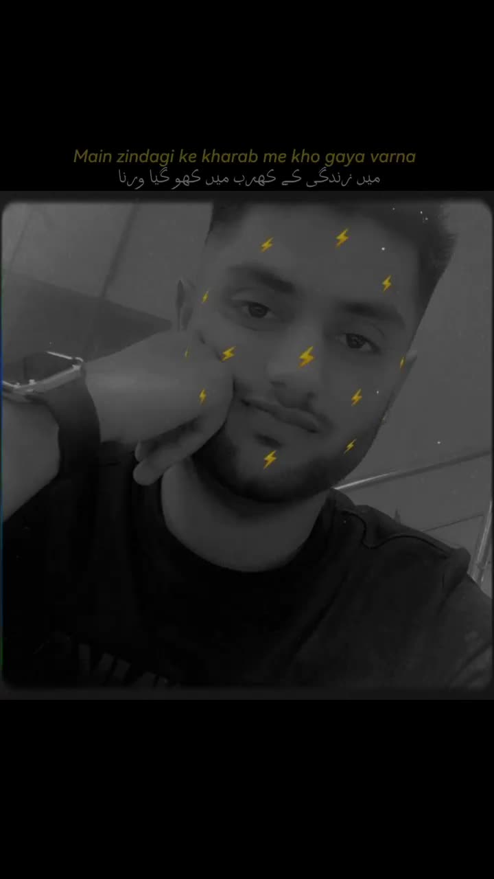 @#Mᵤg𝓱ₐᄂ ₐₑ𝚝𝓱ₑ𝘴𝓱ₐᗰ❤️😘