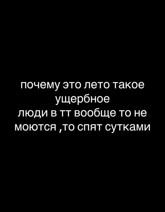 @MILE