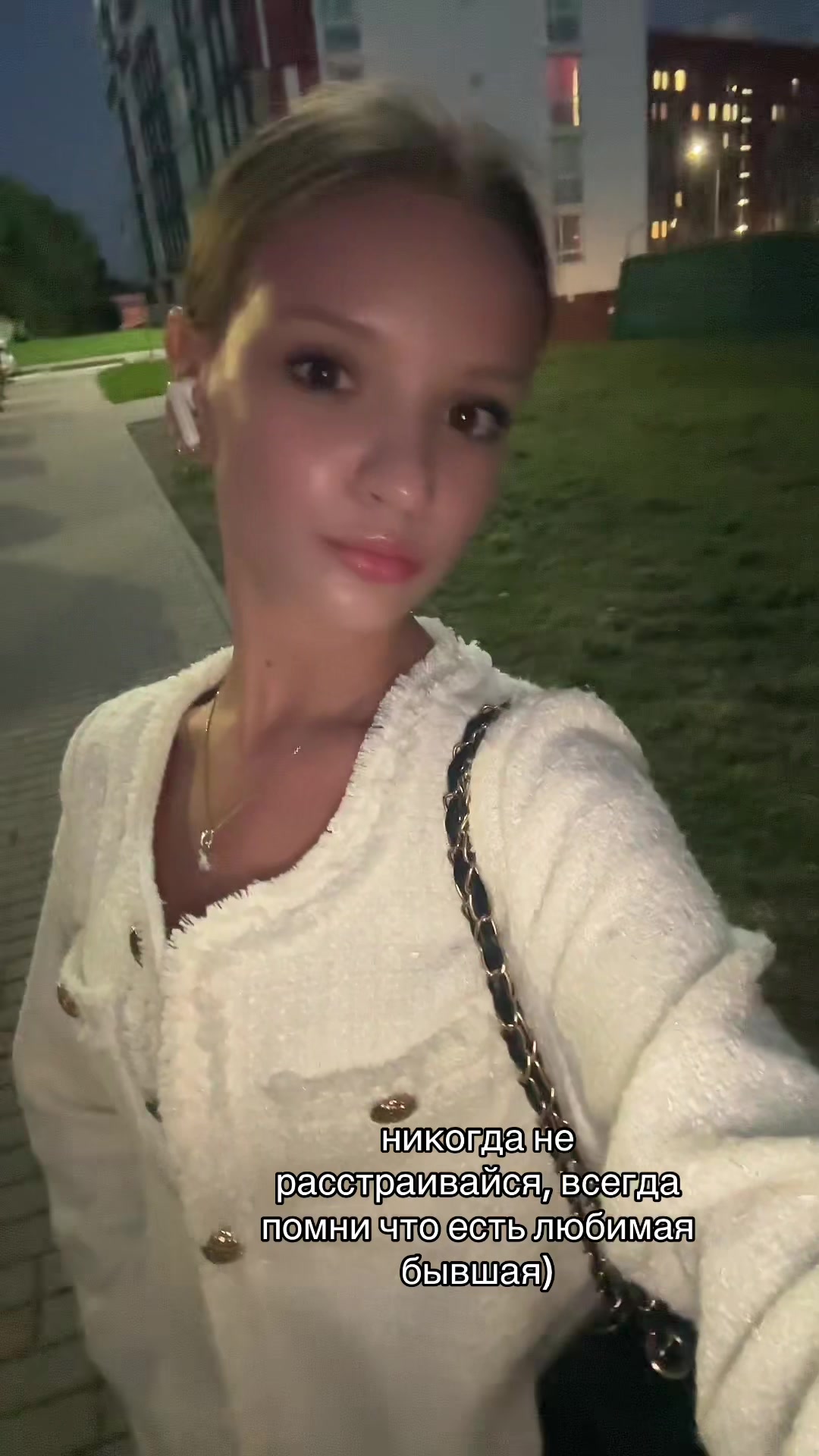 @анюта