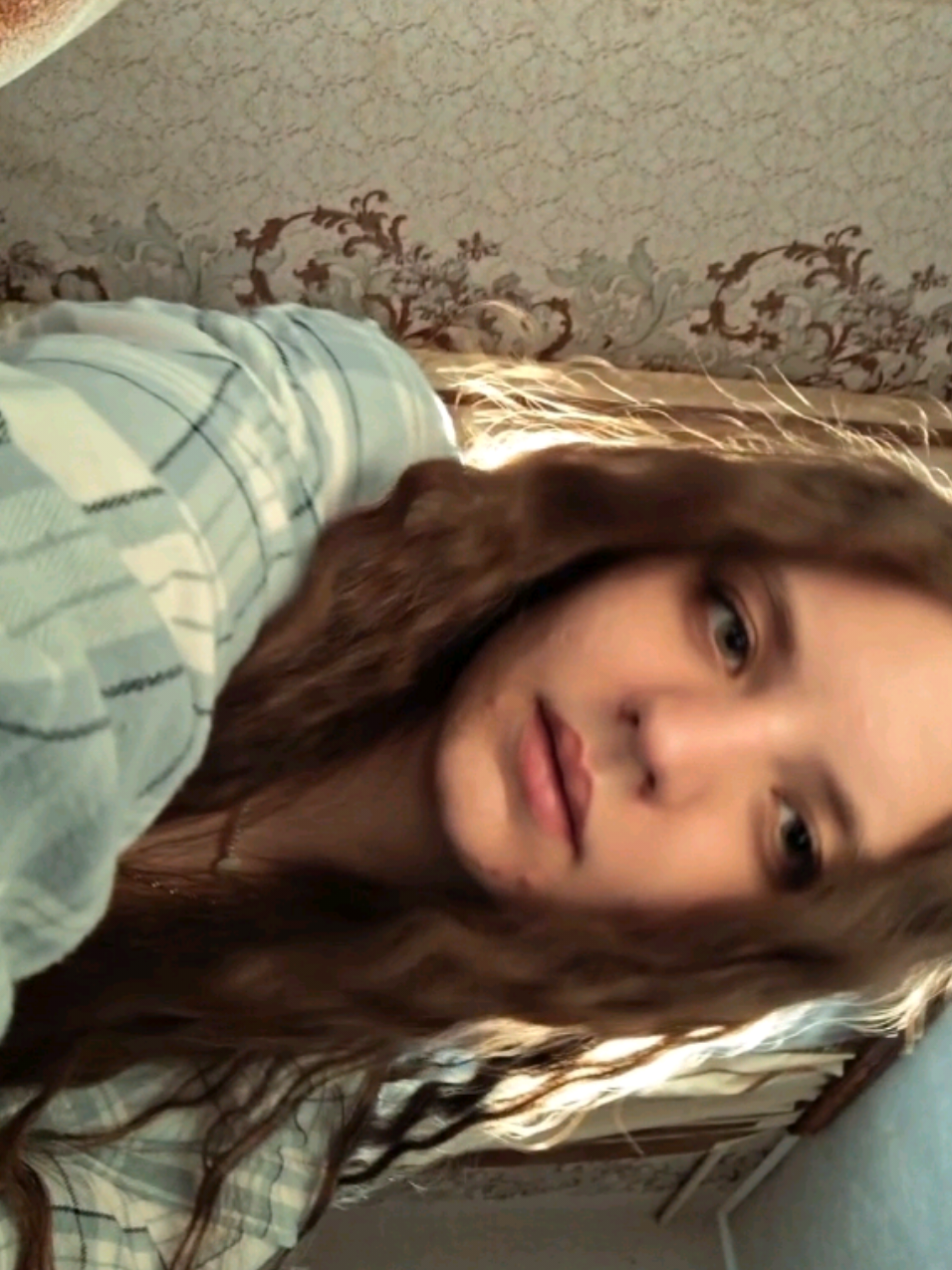 @Златка