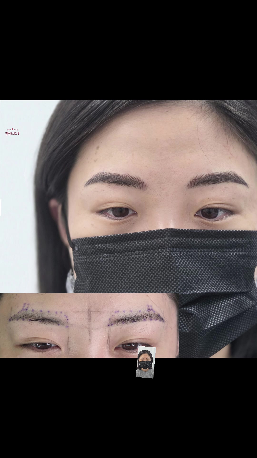 @중랑구 상봉동 경성브로우