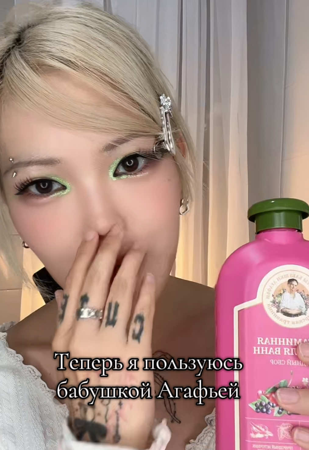 @Nyura ♡