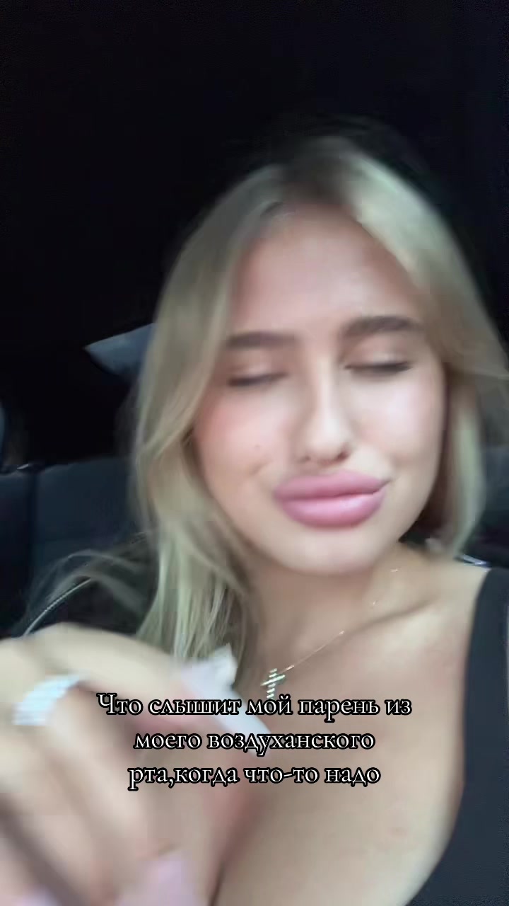 @ТГК Sashulya