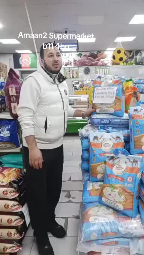 @Amaan2 supermarket market