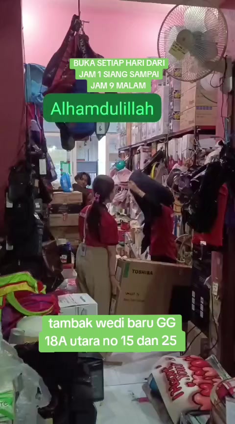 @NE Narsih Elektronik