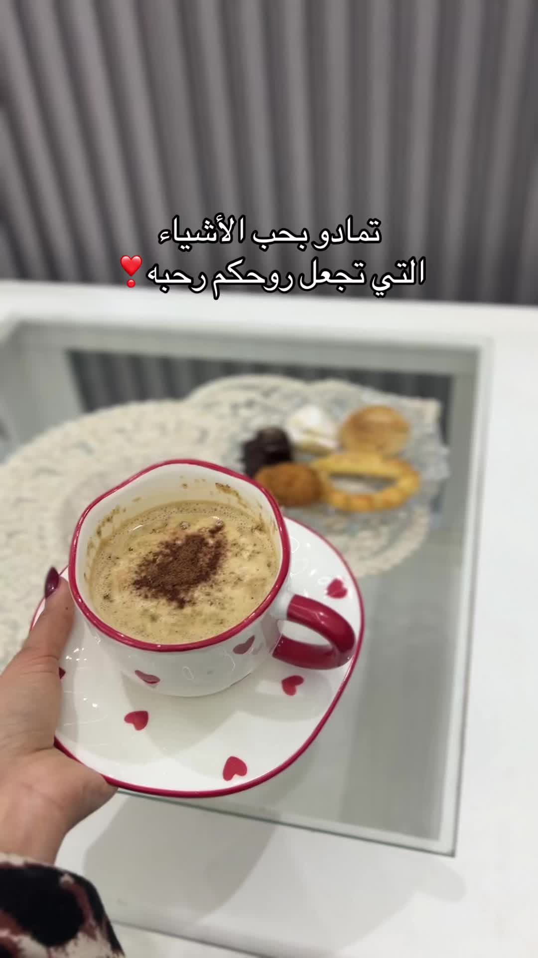 @بُشْرى💎