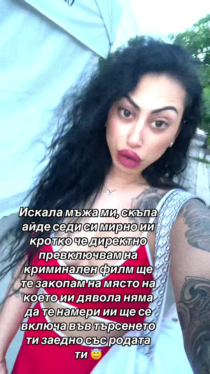 @🎭 Ş A R Ą 🎭