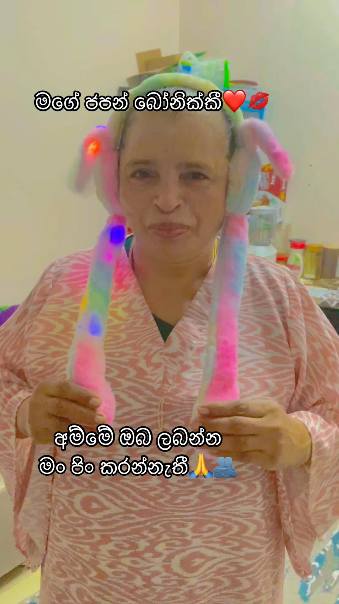 @Nadu Girl🧚♀️🦄🌈